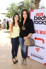 Pooja Bedi with daughter at India Today Body Rocks in J W Marriott on 15th March 2015